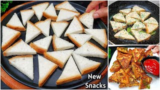 2 Minutes Bread Snacks  Dahi Bread Toast Recipe  New Recipe  Easy Recipe With Bread Bread Recipe [upl. by Verna]