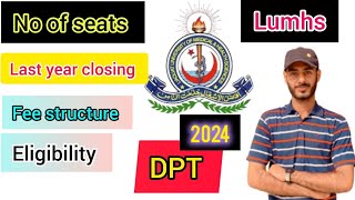 LUMHS DPT admission 2024lumhs University jamshoro admission 2024 [upl. by Etteyniv]