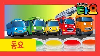 Tayo color song  Ten in the bed and more 60mins l Nursery Rhymes l Tayo the Little Bus [upl. by Anaejer780]