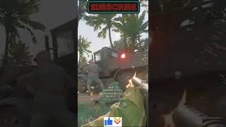 Enlisted Paratroopers vs Armored Vehicles Who Wins [upl. by Anna-Diana]