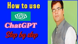 How to use ChatGPT in Nepali [upl. by Amled]