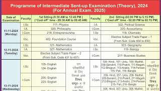 12th Sent Up exam routine 2025  12th sent up exam 2025 routine  inter sent up exam routine 2025 [upl. by Nylavad]