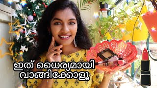 All you need is 6 productsMy go to makeup productsBasic makeup for dusky skinAsvi Malayalam [upl. by Nellda45]