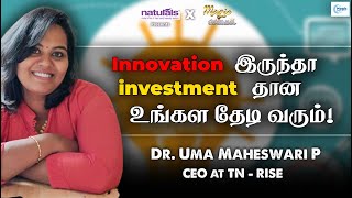 முயற்சி செய்ய நீங்க Ready ah இருந்தா கை கொடுக்க TN Rise நாங்க இருக்கம்  Magic 20 தமிழ் [upl. by Lukash]