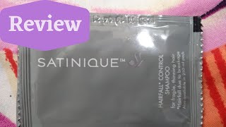 Review Of Satinique Hair fall Control Shampoo From Amway [upl. by Hgieleak561]