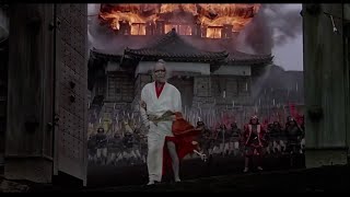 Akira Kurosawa  Composición de Movimiento [upl. by Alcinia694]