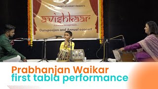 Prabhanjan Waikar’s first Tabla Performance  Tal Setu Music Academy Annual Concert 2024 [upl. by Enida]