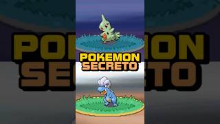 OS PSEUDOLENDARIOS SECRETOS EM POKEMON PLATINUM DIAMOND PEARL [upl. by Felita458]