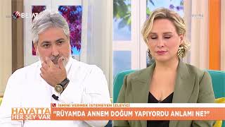 Rüyamda annem doğum yapıyordu anlamı ne [upl. by Triplett]