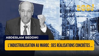 L’industrialisation au Maroc  des réalisations concrètes et des questionnements à clarifier [upl. by Brita]