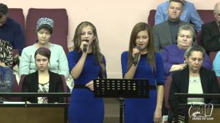 Home Of God Church  Duet Diana and Ella [upl. by Suirtimed]