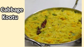 முட்டைகோஸ் கூட்டு  Muttaikose Kootu In Tamil  Cabbage Kootu Recipe  Muttaikose Kootu Recipe [upl. by Llehcsreh]