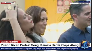 Puerto Rican Protest Song Kamala Harris Claps Along During Visit to the US Territory [upl. by Omsoc]