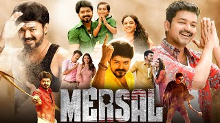 Mersal Full Movie In Hindi  Vijay Nithya Kajal Samantha  Dhinchaak Channel  HD Facts amp Review [upl. by Mccormick]