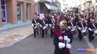 Φιλαρμονική Εταιρεία Κέρκυρας Πρωτοχρονιάτικα Κάλαντα 1η Ιανουαρίου 2017 [upl. by Dor]