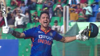 Ishan Kishan 210 runs vs Bangladesh3rd ODI  Bangladesh vs India [upl. by Coralie]