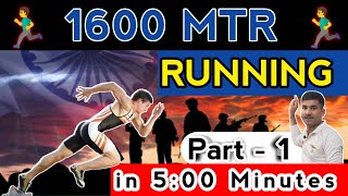 1600 mtr running  1600 meter running in 5 minutes  1600mtr running1600 [upl. by Mile]