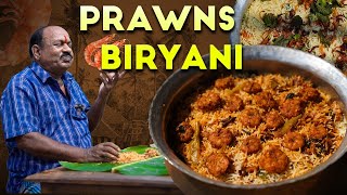 Spicy Prawns Biryani  Seafood Biryani  రొయ్యల బిర్యానీ [upl. by Aicylla291]