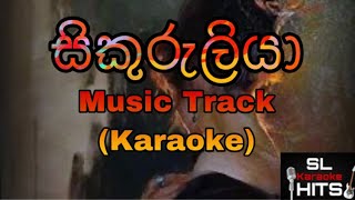 Sikuru Liya සිකුරුලියා JA Milton Perera  Karaoke Without VoiceBacking TrackMusic Track [upl. by Oleta]