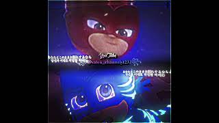 Mi Gran Dúo  Catboy Y Owlette  editmio music pjmasks catlette capcutpro editmio [upl. by Halland]