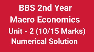 BBS 2nd Year Macro Economics Chapter 2 Numerical Question Solution Exam View 2081 [upl. by Web]