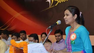 MPSC 2017 SUCCESS STORY  Neelam Bafna Deputy Collector [upl. by Freudberg748]