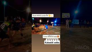 Vikash kachhwa vs junior kirdoli kabaddi match sandar performance ⚡⚡trending shortfeed kabaddi [upl. by Brookner]