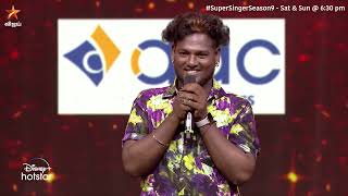 Rakita Rakita Rakita song by GowriSankar  Super Singer Season 9 [upl. by Nodmac]