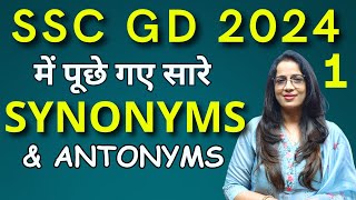 Synonyms amp Antonyms asked in SSC GD 2024  1  Vocabulary  English With Rani Maam [upl. by Laerdna]