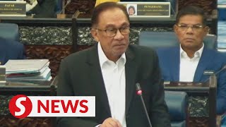 PETRONAS to go on with oil and gas exploration amid overlapping claims by China says Anwar [upl. by Lebar895]