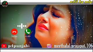 Punjabi ganePunjabi gane ki ringtoneपंजाबी रिंगटोनmast tringtoneपंजाबी गानेbabbu maan ringtone [upl. by Idner]