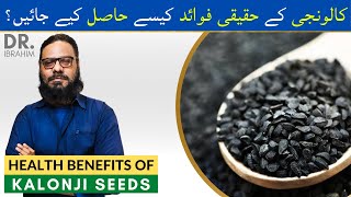 5 Nutritious seeds for good health  Dr Hansaji Yogendra [upl. by Ennasirk51]