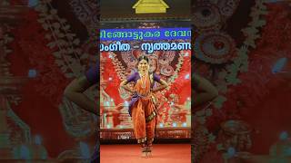 Bharathanatyam keerthanam classicaldance traditional [upl. by Bard]