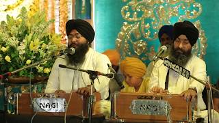 Bhai Kamaljeet Singh Ji Hazoori Raagi Shri Darbar Sahib 14 Salana Kirtan Samagam Bibi Mahatma Ji [upl. by Keese]