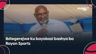 Thaddée na Muvunyi batorewe kuyobora Rayon Sports Umva ibibazo basanze nibyo bategerejweho [upl. by Ynwat]