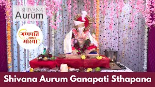 Shivana Aurum Ganpati Sthapana  Ganesh Chaturthi  गणेश चतुर्थी  South Bopal  Ahmedabad [upl. by Quickel]