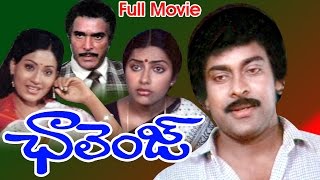 Challenge Telugu Movie  Chiranjeevi Vijayashanti  Ganesh Videos [upl. by Helbonia]