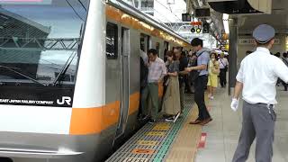 Japan Trains Peak Hour Service at Shinjuku [upl. by Boehike17]