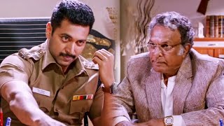 नकली JayamRavi नासर से मिलने उसके ऑफिस आया  Bogan Hindi Dubbed Movie Scene [upl. by Sankaran137]