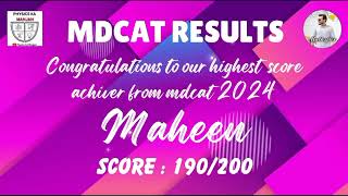 MDCAT 2024 Results  MDCAT 2024 Toppers  Medical Universities Preparation  MDCAT High Achievers [upl. by Drannel]