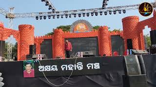 evergreen odia album song ।। Mane pade aji mara ।। singer mandeep ।। balijatara CUTTACK show ।। [upl. by Wendel473]