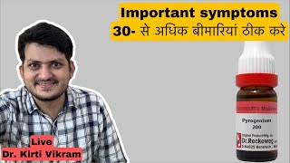 symptom of homeopathic medicine pyrogenium  Dr kirti Vikram LIVE CLINIC  Q amp Ans 1581 2232022 [upl. by Conney]