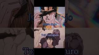 Jotaro Kujo vs Toji Fushiguro Remake  jjba jjk whoisstrongest shorts [upl. by Adair]