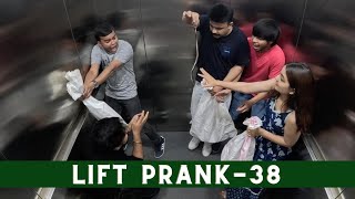 Lift Prank 38  RJ Naved [upl. by Ladiv]