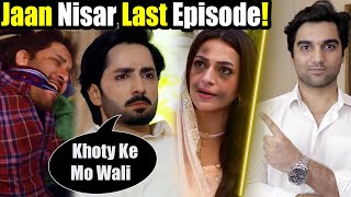 Jaan Nisar Last Episode 64 amp 65 Teaser Promo Review By MR NOMAN ALEEM HAR PAL GEO 2024 [upl. by Evangelin439]