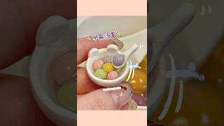 DIY🍡粉笔做的水晶汤圆！ cute miniaturefood tiny [upl. by Ikila70]