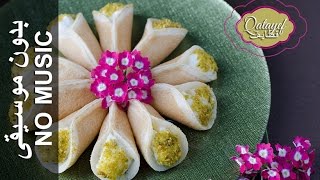 Qatayef with Cream  NO MUSIC Qataayif Qishta Leh قطايف بالقشطة [upl. by Notliw]