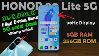 රුපියල් 55260කට HONOR 90 Lite 5G  Best Budget Phone 2024 [upl. by Alor]