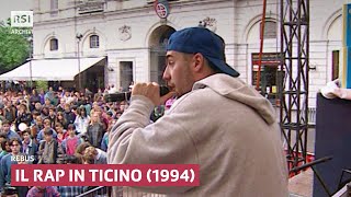 Il rap in Ticino 1994  Rebus  RSI Archivi [upl. by Christopher25]