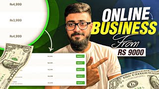 Hurry Up Start Your Online Business in Just 9000Rs  Start Selling Digital Products [upl. by Kcirdef744]